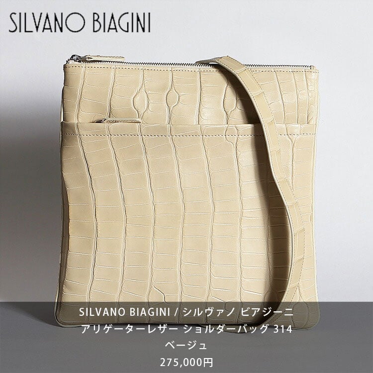 SILVANO BIAGINI シルヴァノ ビアジーニ メンズ バッグ ボディバッグ